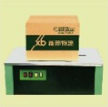&#20113;&#39030;&#38598;&#22242;&#51;&#49;&#49;&#56;