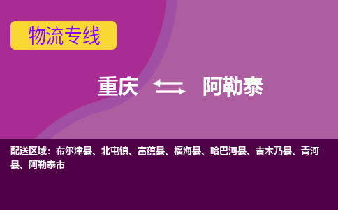 &#20113;&#39030;&#38598;&#22242;&#51;&#49;&#49;&#56;
