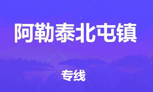 &#20113;&#39030;&#38598;&#22242;&#51;&#49;&#49;&#56;