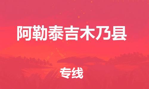 &#20113;&#39030;&#38598;&#22242;&#51;&#49;&#49;&#56;