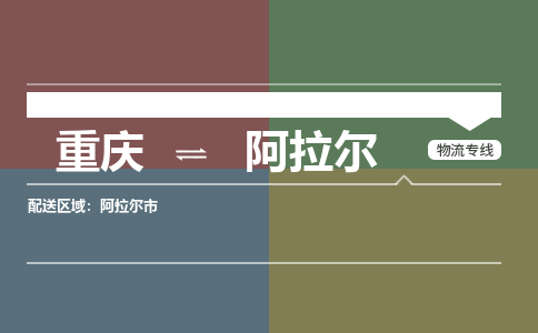 &#20113;&#39030;&#38598;&#22242;&#51;&#49;&#49;&#56;