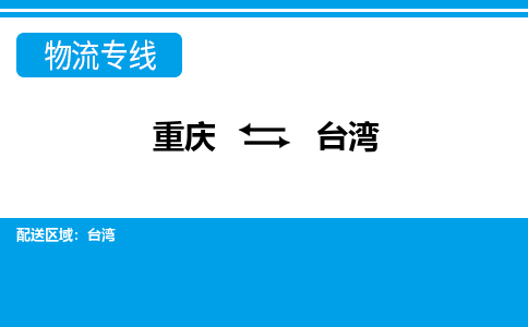 &#20113;&#39030;&#38598;&#22242;&#51;&#49;&#49;&#56;