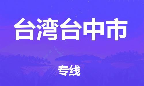 &#20113;&#39030;&#38598;&#22242;&#51;&#49;&#49;&#56;