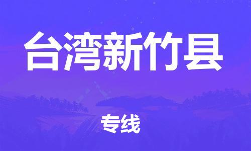 &#20113;&#39030;&#38598;&#22242;&#51;&#49;&#49;&#56;